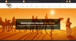 Desktop Screenshot of mmabudhabi.com