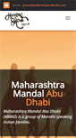 Mobile Screenshot of mmabudhabi.com